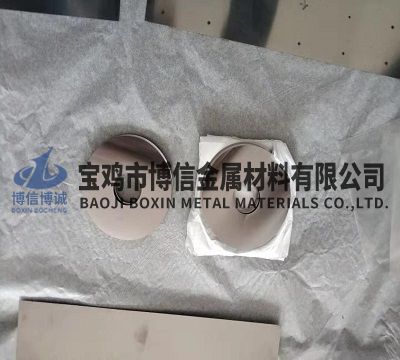 钽环.jpg