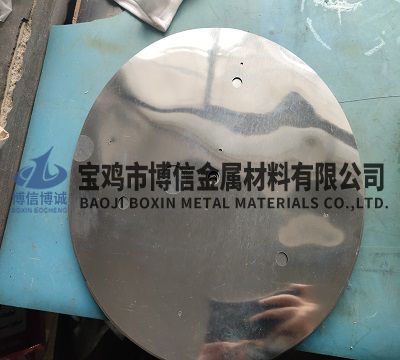 铟靶材.jpg